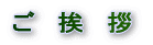 �����A