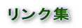 �����N�W